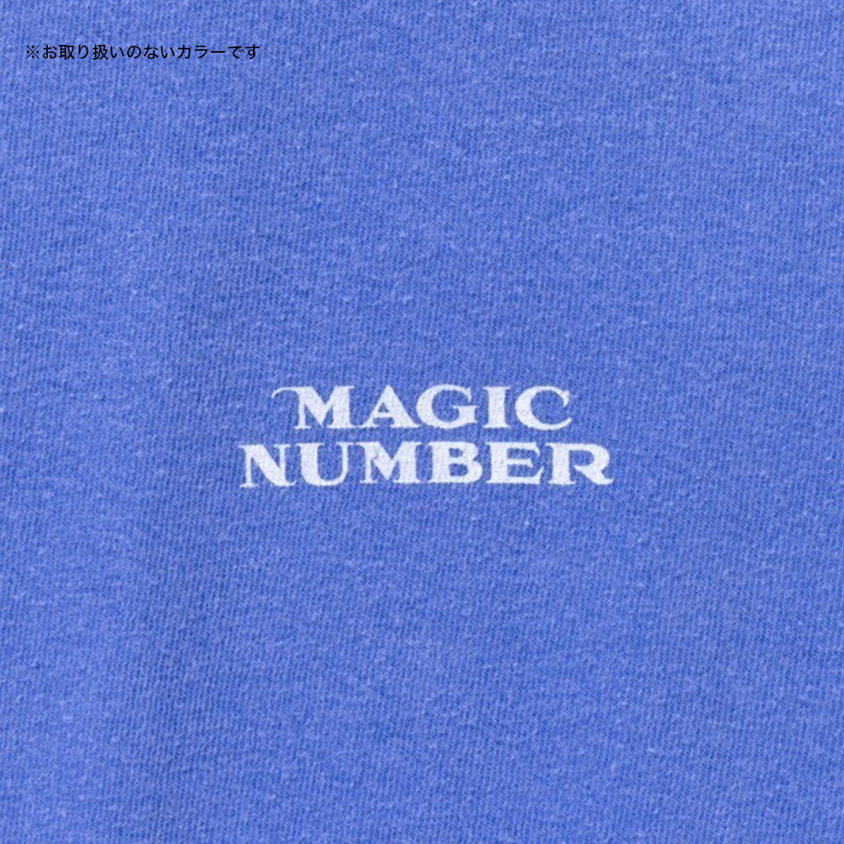 30%OFF ۥޥåʥС  ȾµT  ¼ε ե  ͵֥  MAGIC NUMBER | SEE YOU IN THE WATER LEAF T MN019