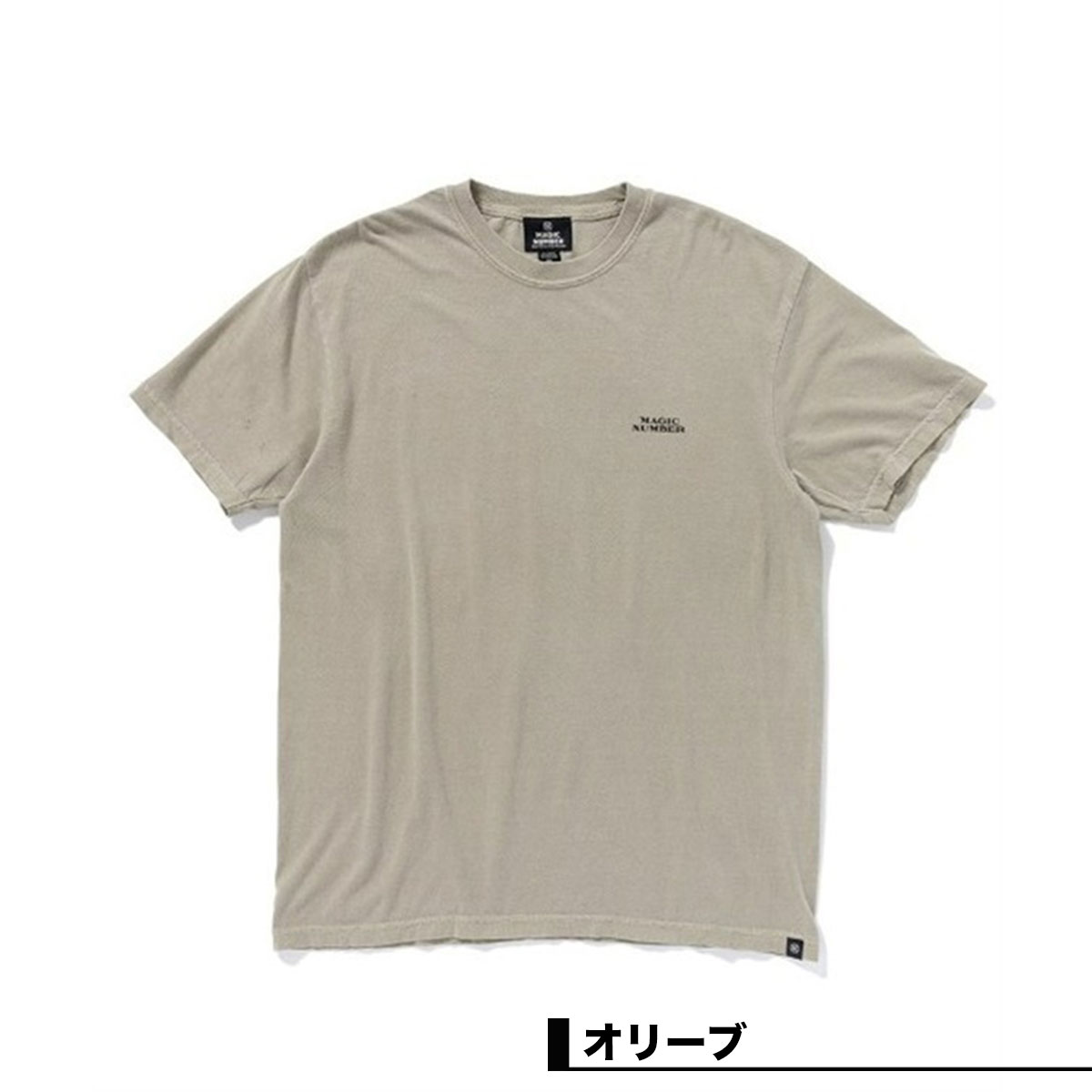 30%OFF ۥޥåʥС  ȾµT  ¼ε ե  ͵֥  MAGIC NUMBER | SEE YOU IN THE WATER LEAF T MN019