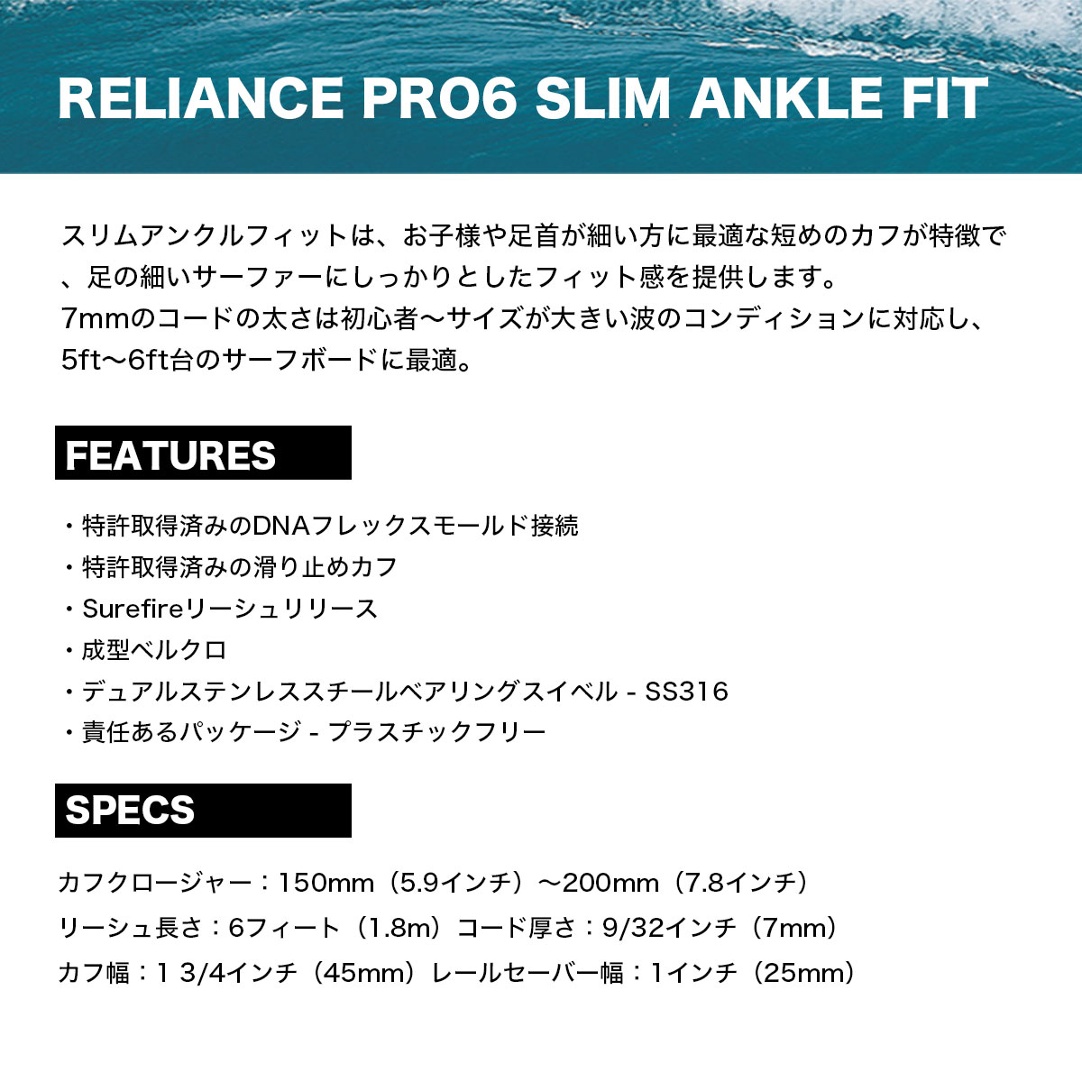 �����եܡ��� �꡼���女���� 9.0 ­�� ����� �Ҷ� ���� ���ꥨ�����㡼�� ���� �쥸�㡼 RELIANCE PRO ANKLE S �͵��֥��� CREATURES OF LEISUR��LLAS2500��