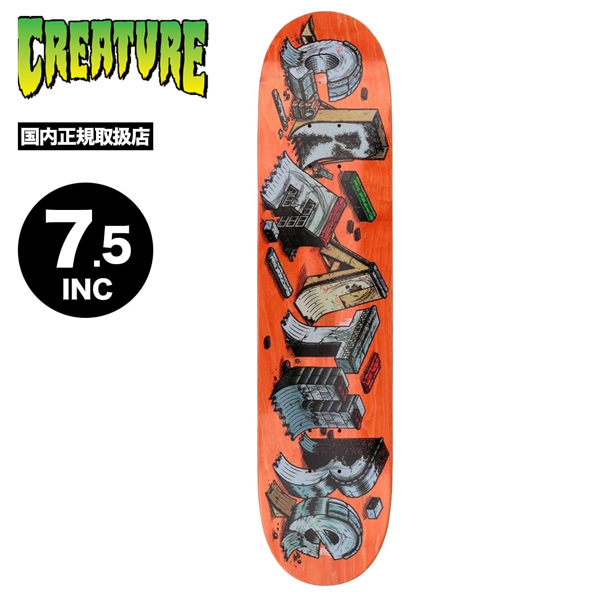 ���ꥨ�����㡼 �������ȥܡ��� �����ܡ� �ǥå� ���å� �Ҷ� 7.5inc ����� CREATURE ���꡼���㡼 �͵��֥��� | CRT LTD SLAB DIY��11116516-129732��