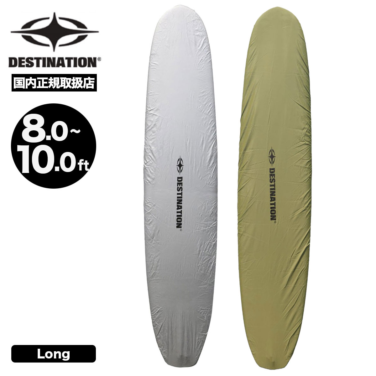 �����եܡ��� �ܡ��ɥ�å� ���󥰥ܡ����� �ʥ����� ��å����ݸ� �糰�����å� ����Х�� �����ե��� �ǥ��ƥ��ͥ������ DESTINATION��DS-0500821301��