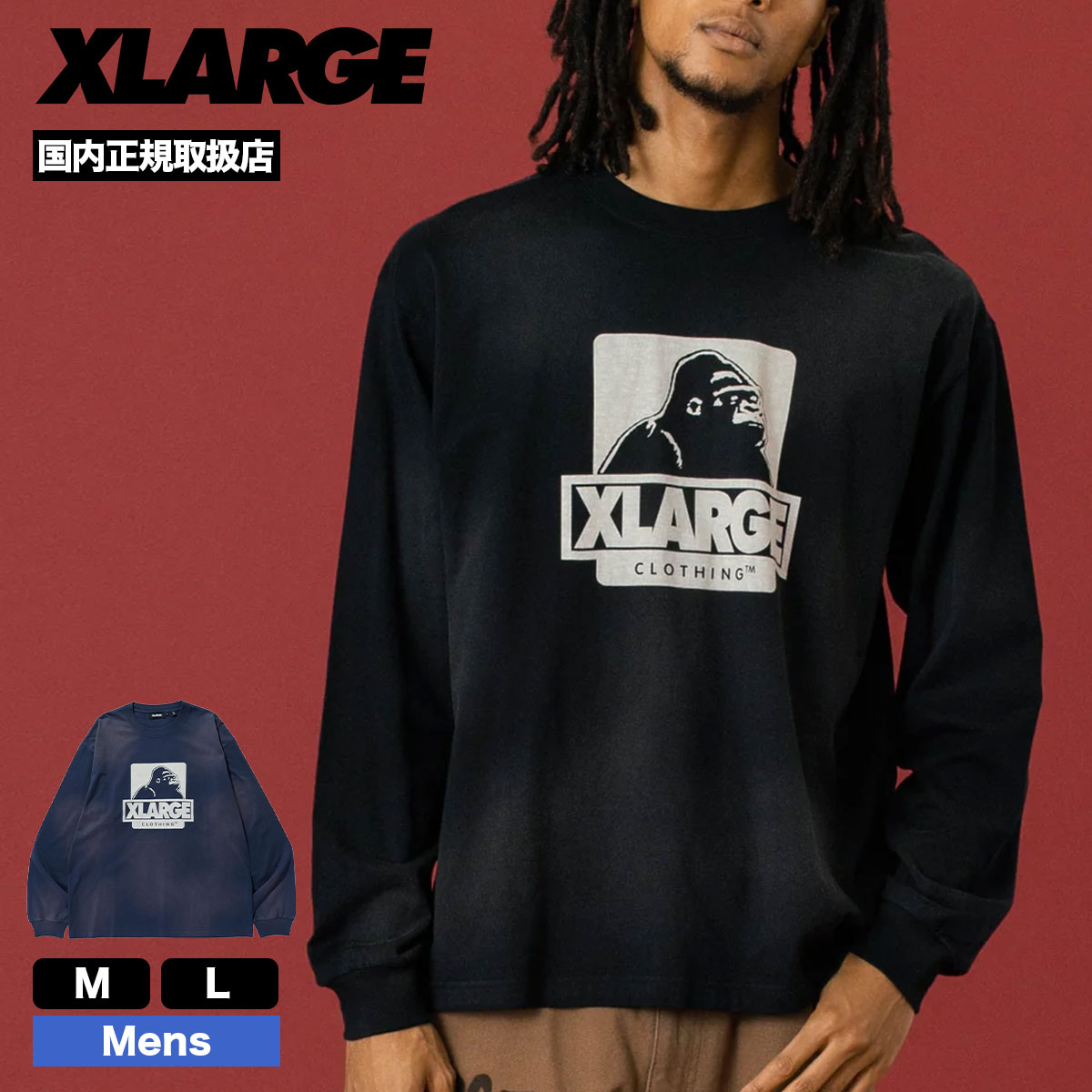 ȥ顼  T ĹµT ȴù OG M L ȥ꡼ ͵֥ XLARGE  2025  | DISCHARGE PRINTED OG L/S TEE101254011007