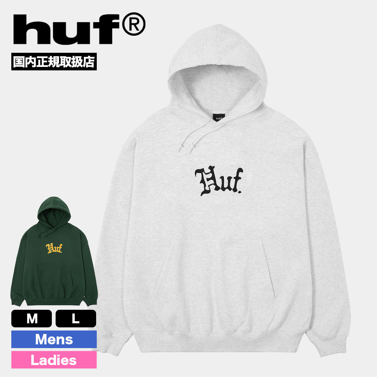 �ڿ��ե������HUF �ϥ� �������å� �ѡ����� �ե꡼�� ��� ��ǥ����� ���� ����ץ� ��2�� M L �������ȥܡ��� ���������� �͵��֥��� ���� ���� 2025 | NOBLE HOODIE��PF00780��