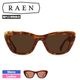 �쥤�� �������� RAEN ���󥰥饹 ���� ����åȥ��� ��� ��ǥ����� ������� ��ʪ �����ե��� ���ȥ꡼�� �� �ס��� �͵��֥��� | KIMMA��100F241KIM��