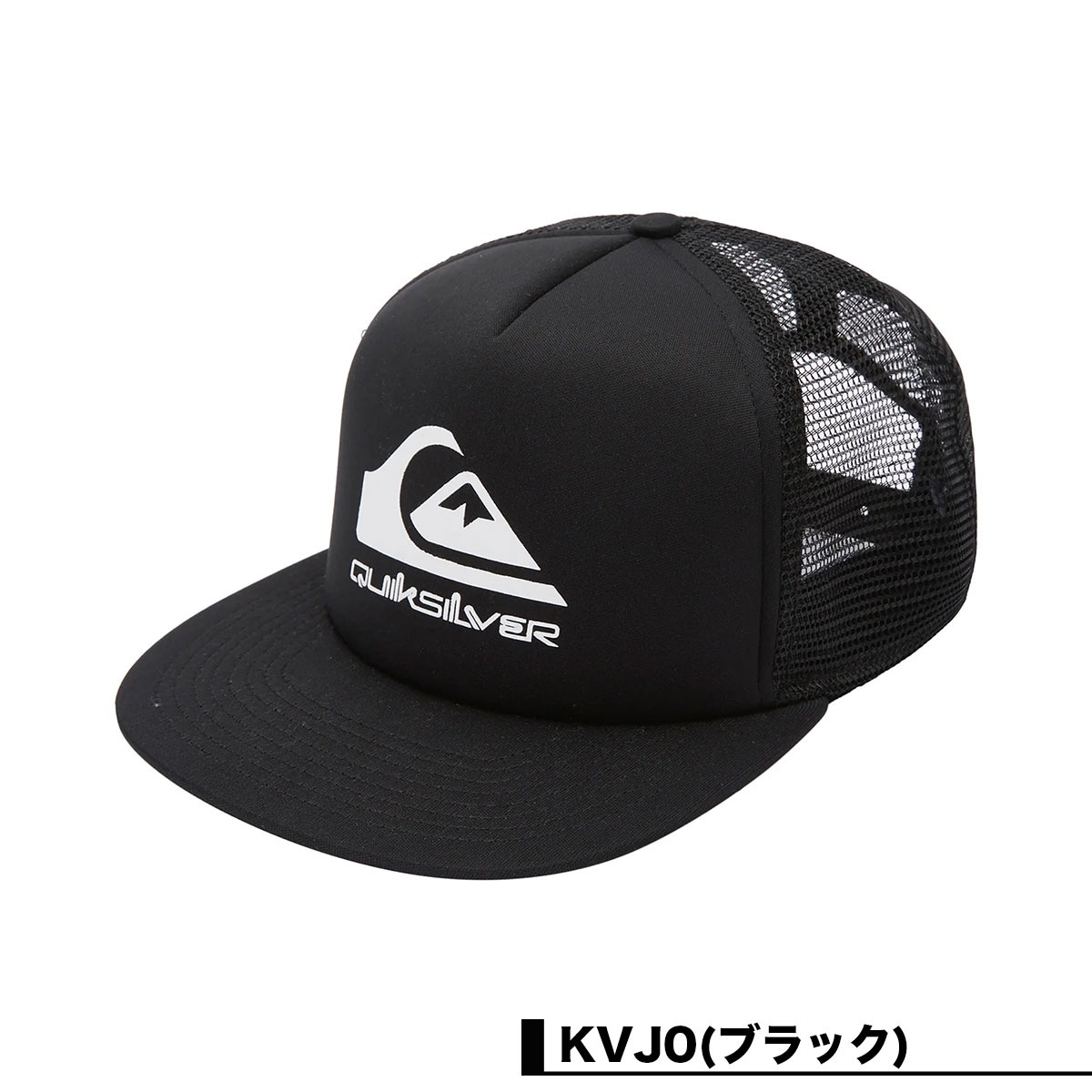 QUIKSILVER | CLASSIC FOAM M&W TRUCKER YOUTH��KCP261311��