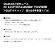 QUIKSILVER | CLASSIC FOAM M&W TRUCKER YOUTH��KCP261311��