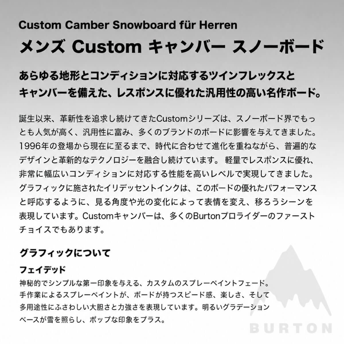 BURTON | Custom Camber Snowboard fur Herren Faded��27WIN-106881��