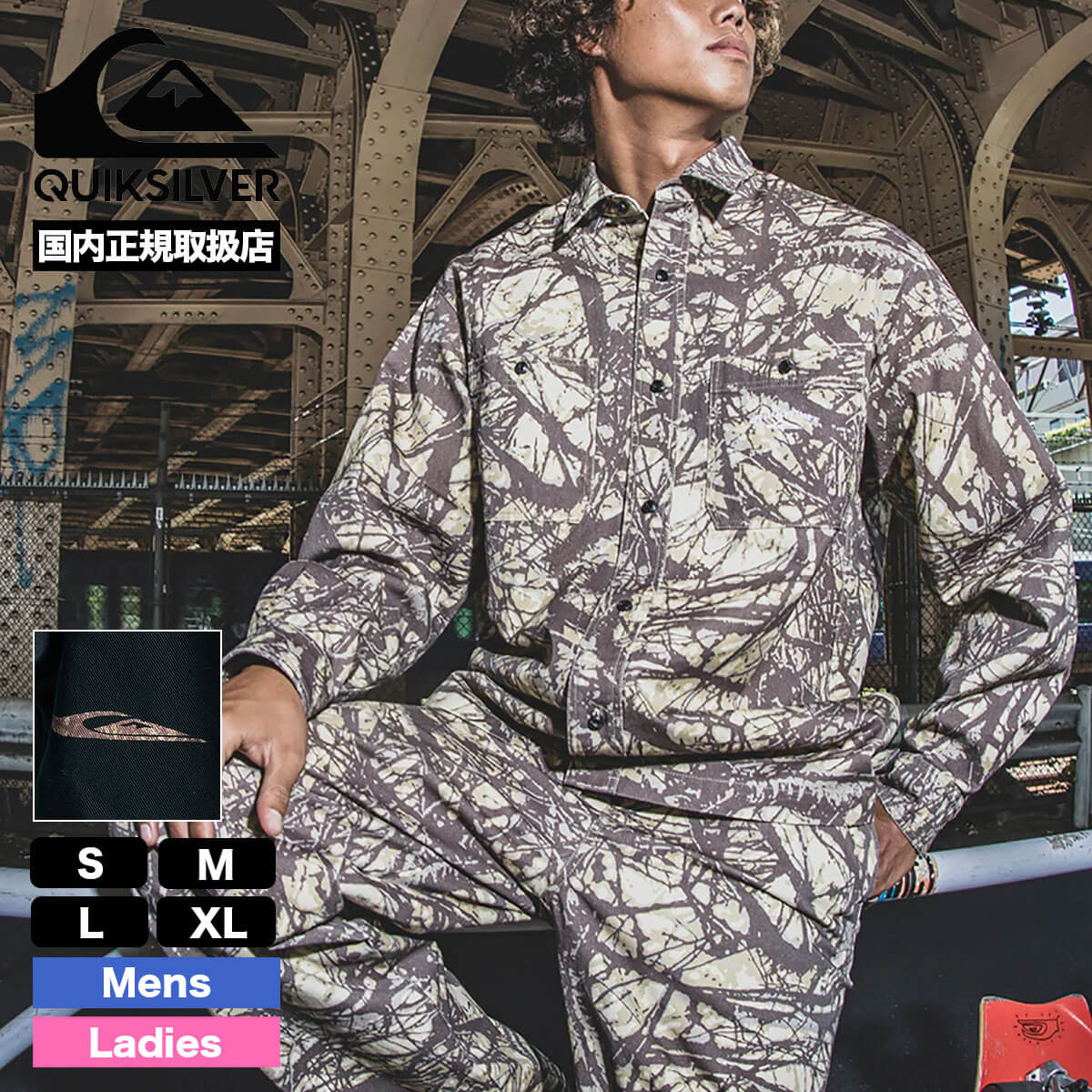 QUIKSILVER | MERCURY CHINO WASH SHIRTS��QSH264001��