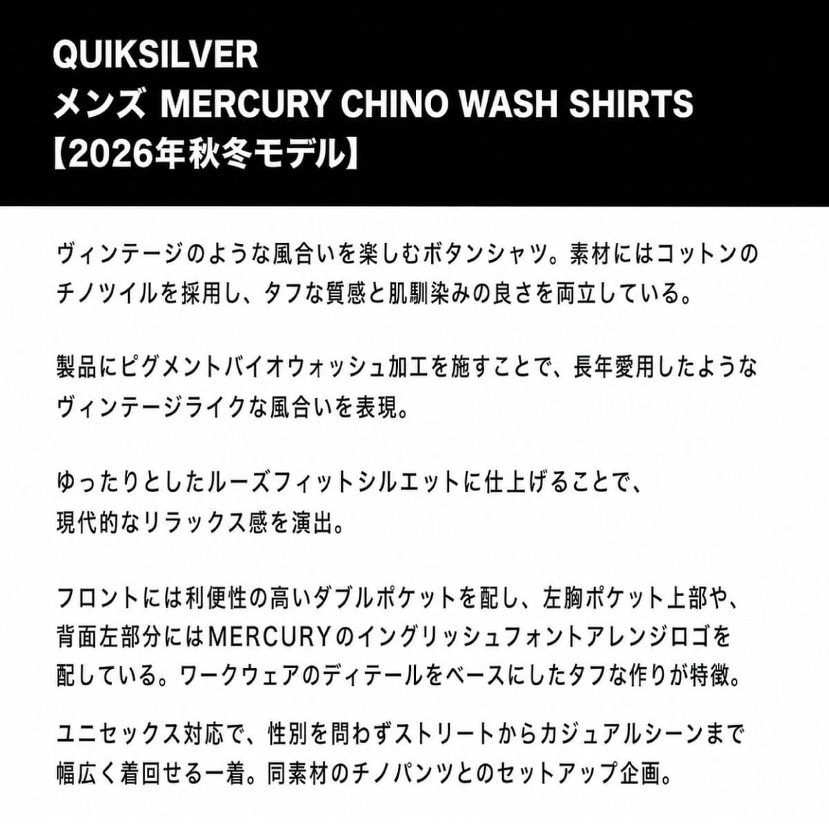 QUIKSILVER | MERCURY CHINO WASH SHIRTS��QSH264001��