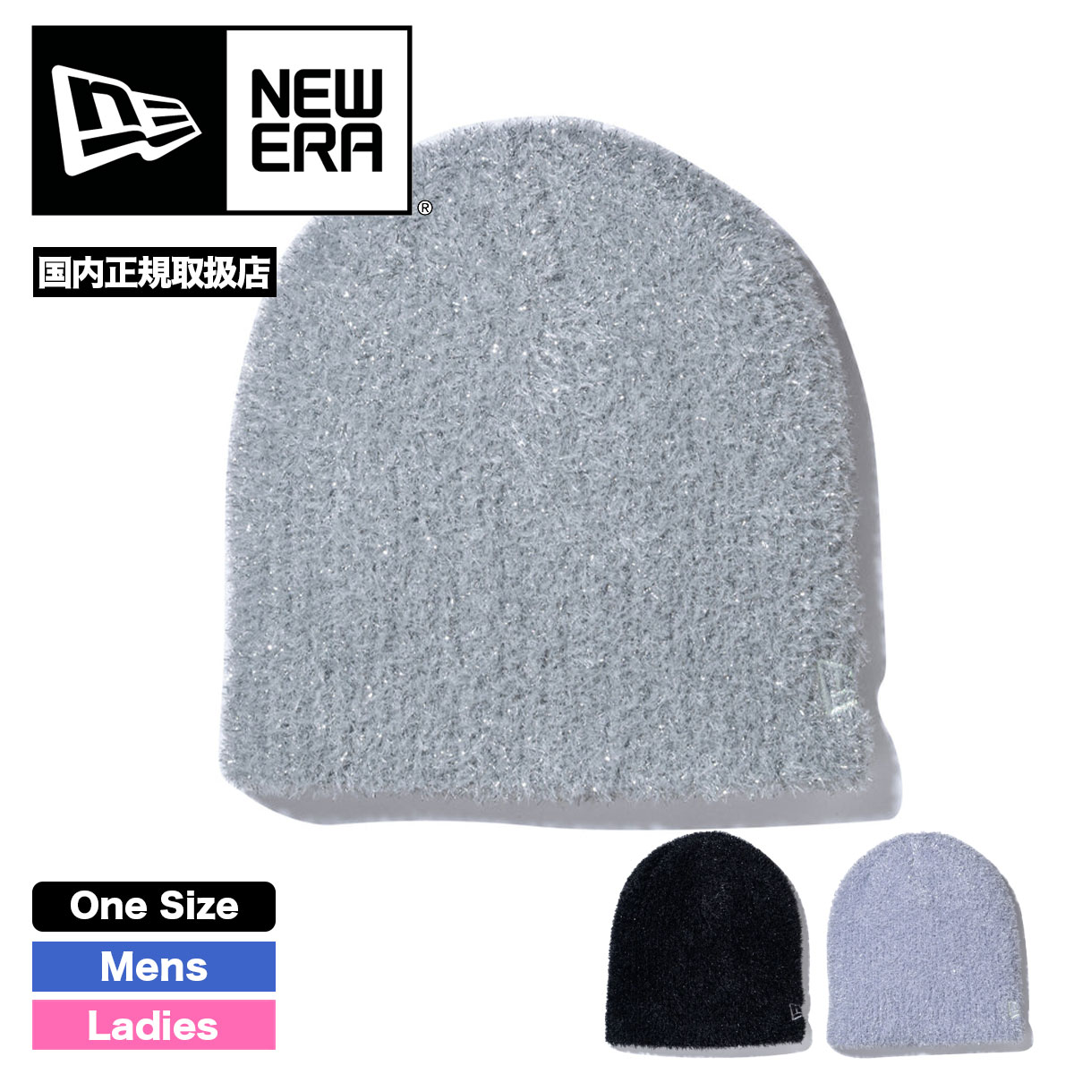 NEW ERA  newera | BASIC BEANIE GLITTER��1522867��