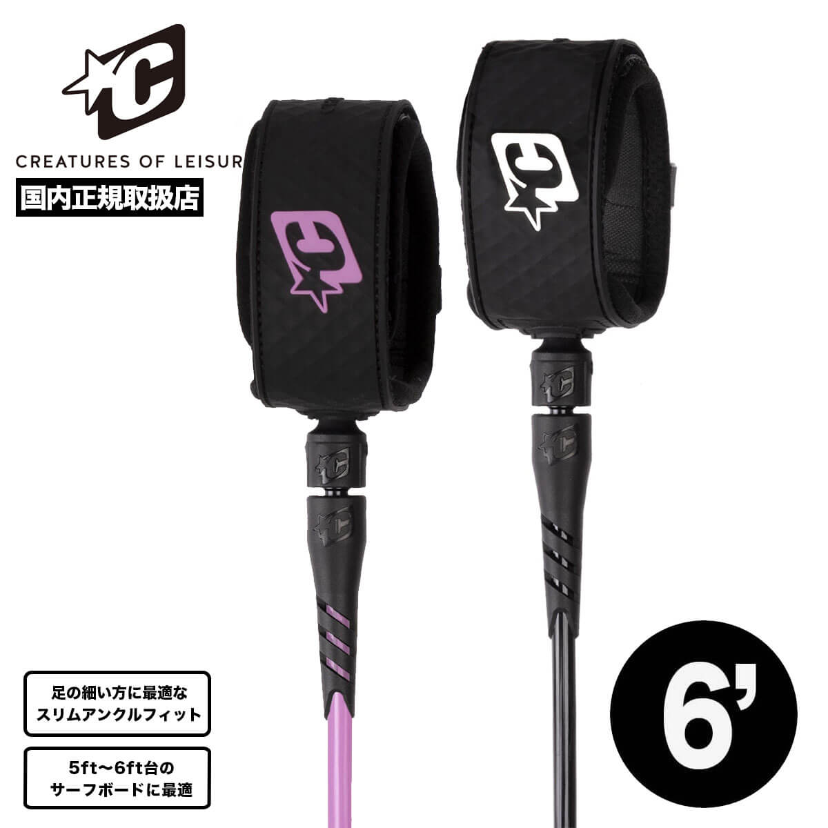 ���ꥨ�����㡼�� ���� �쥸�㡼 �����եܡ��� �꡼���女���� ����ॢ�󥯥�ե��å� 7mm 6.0ft �ץ� ­��٤� ���� �Ҷ� �������� �͵� �֥��� Creatures of Leisure | RELIANCE PRO6 SLIM ANKLE FIT��LSLL24006��