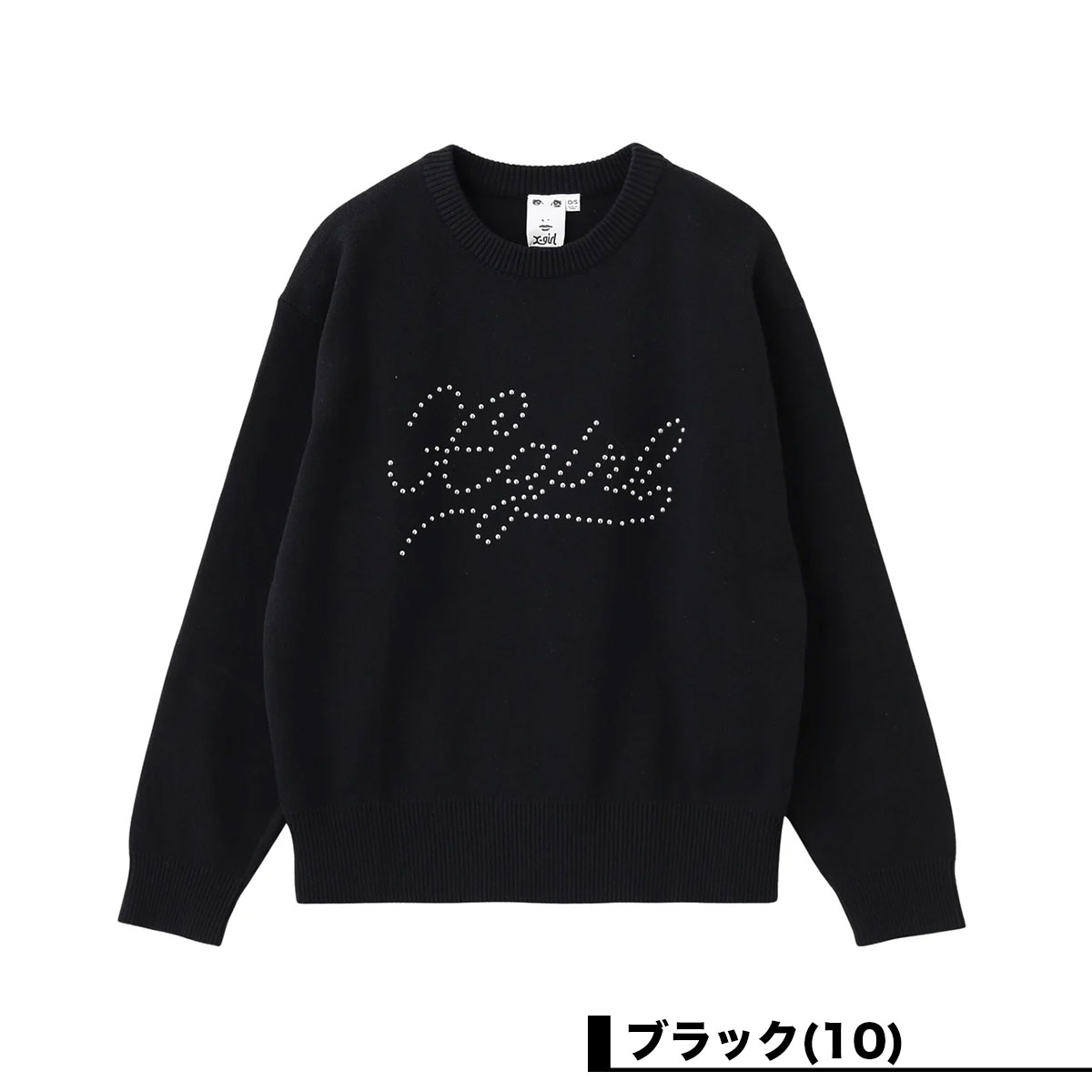 �ڿ��ե�����ۥ��å��������� �����˥å� �ȥåץ� �֥�å� ���� ����ץ� ��� ONE SIZE ���ȥ꡼�ȿ͵��֥��� X-GIRL ���� 2025 ���� | STUDDED LOGO KNIT TOP��105254015006��