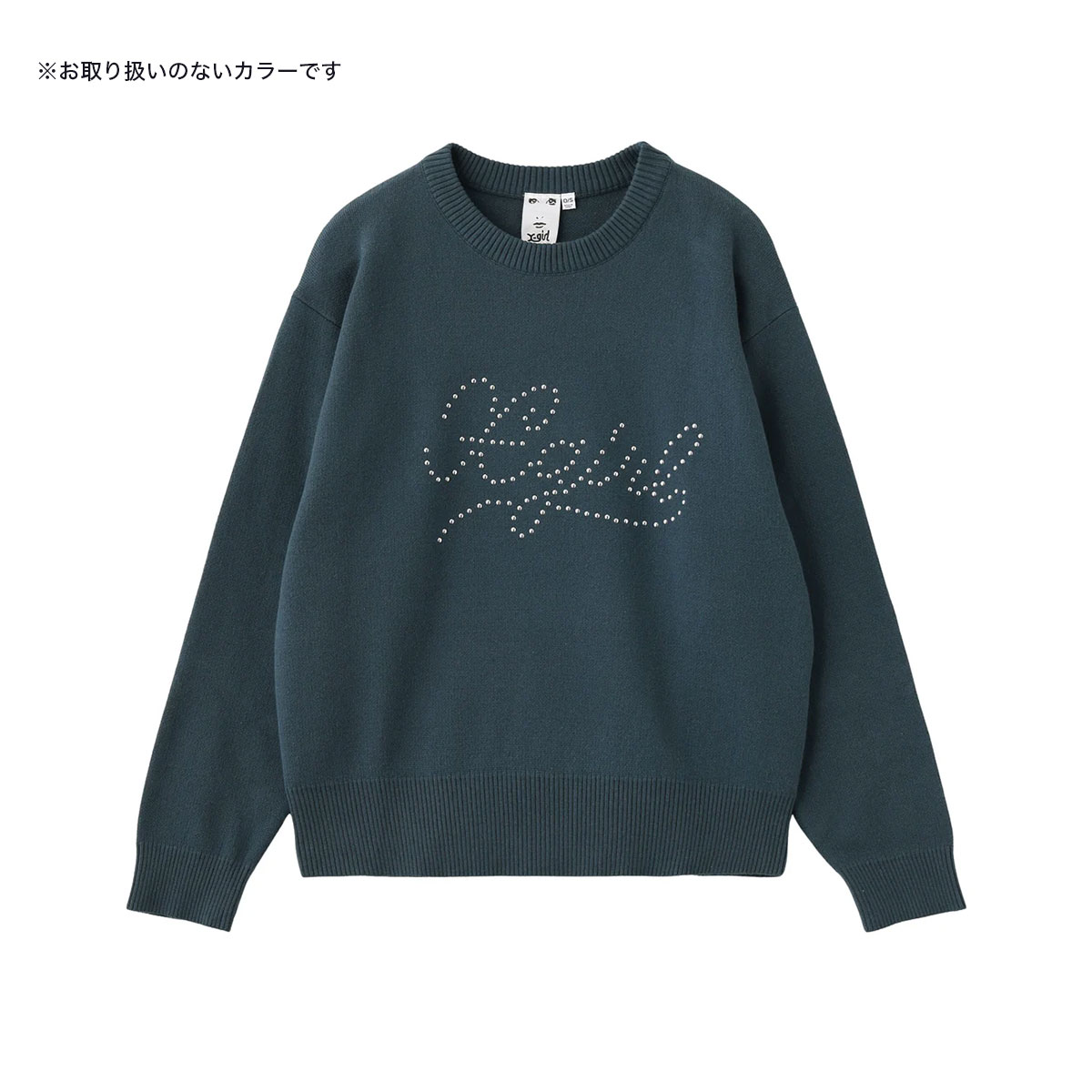 �ڿ��ե�����ۥ��å��������� �����˥å� �ȥåץ� �֥�å� ���� ����ץ� ��� ONE SIZE ���ȥ꡼�ȿ͵��֥��� X-GIRL ���� 2025 ���� | STUDDED LOGO KNIT TOP��105254015006��