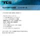 TOOLS | KNIT CASE FUN��661704��