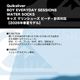 Quiksilver | BOY EVERYDAY SESSIONS WATER SOCKS��KSA261701 ��