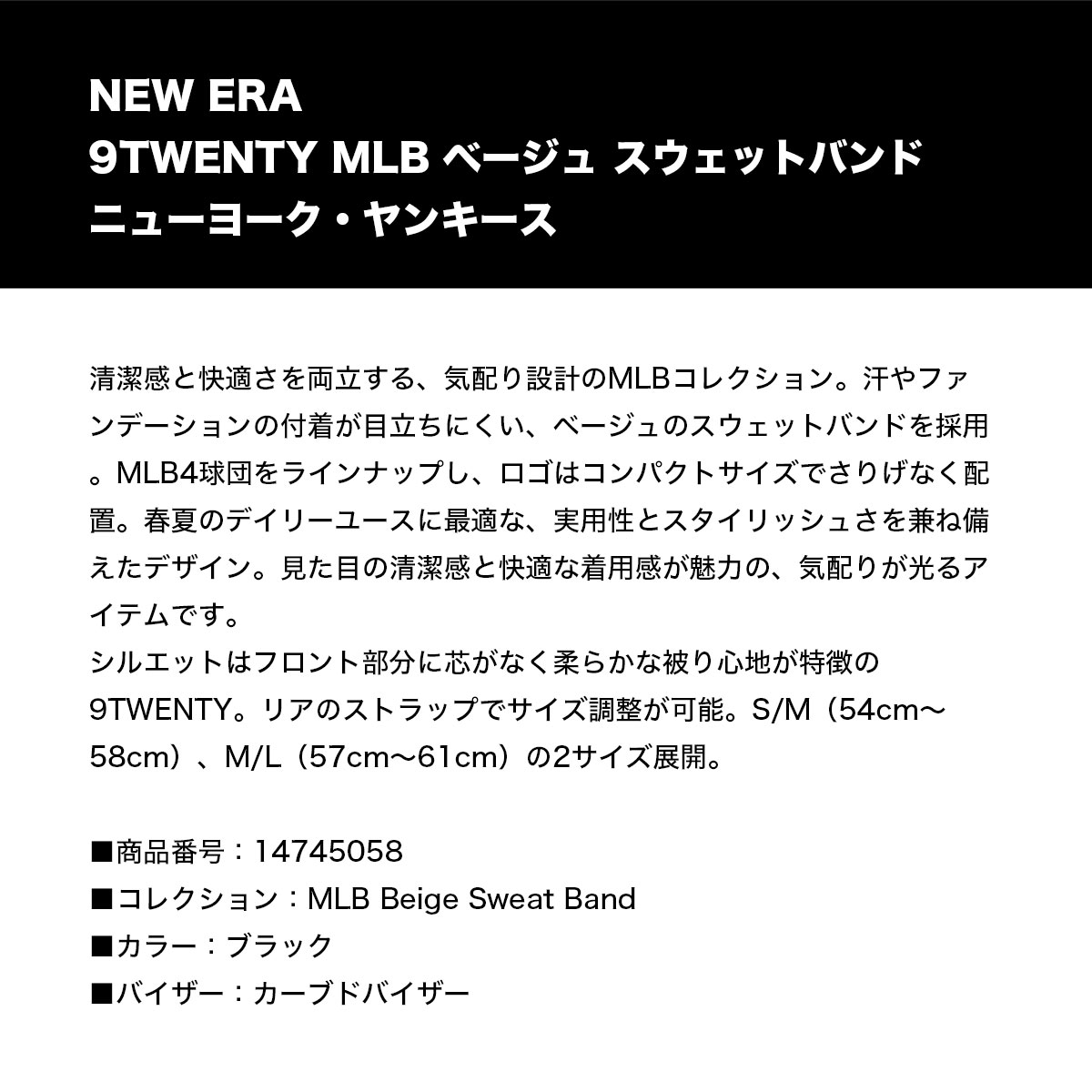 NEW ERA  newera | MLB Beige Sweat Band��14745058��