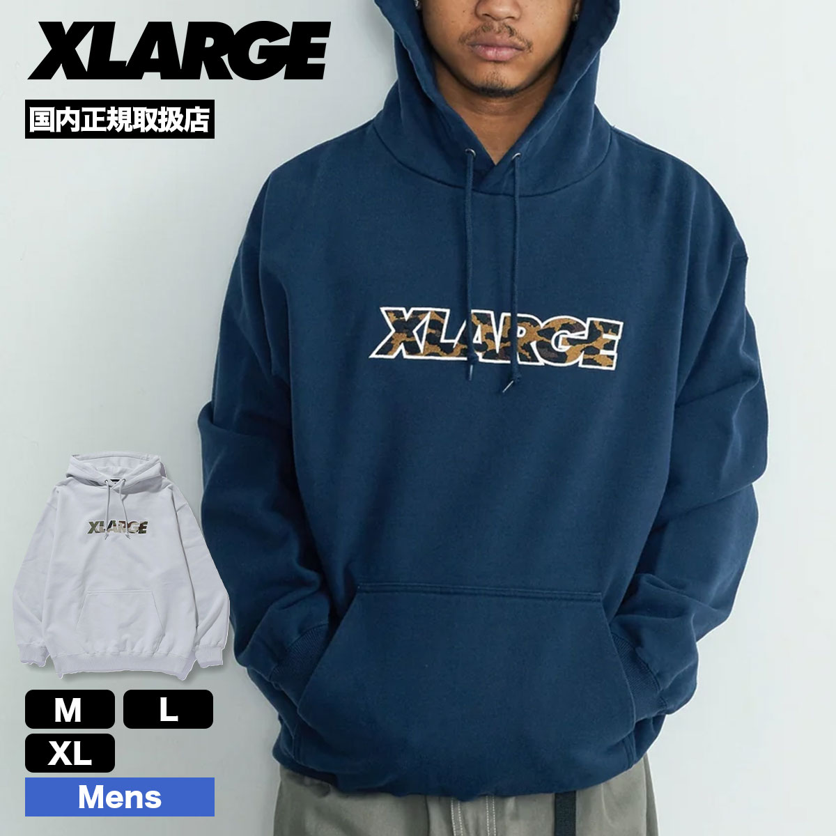 XLARGE  | STANDARD LOGO HOODED SWEATSHIRT��101263012003��