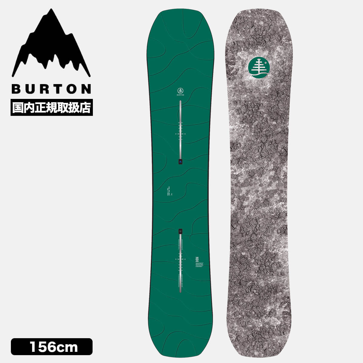 バートン　Burton BMC56 BURTON バートン FAMILY TREE HOMETOWN HERO CAMBER ホームタウン