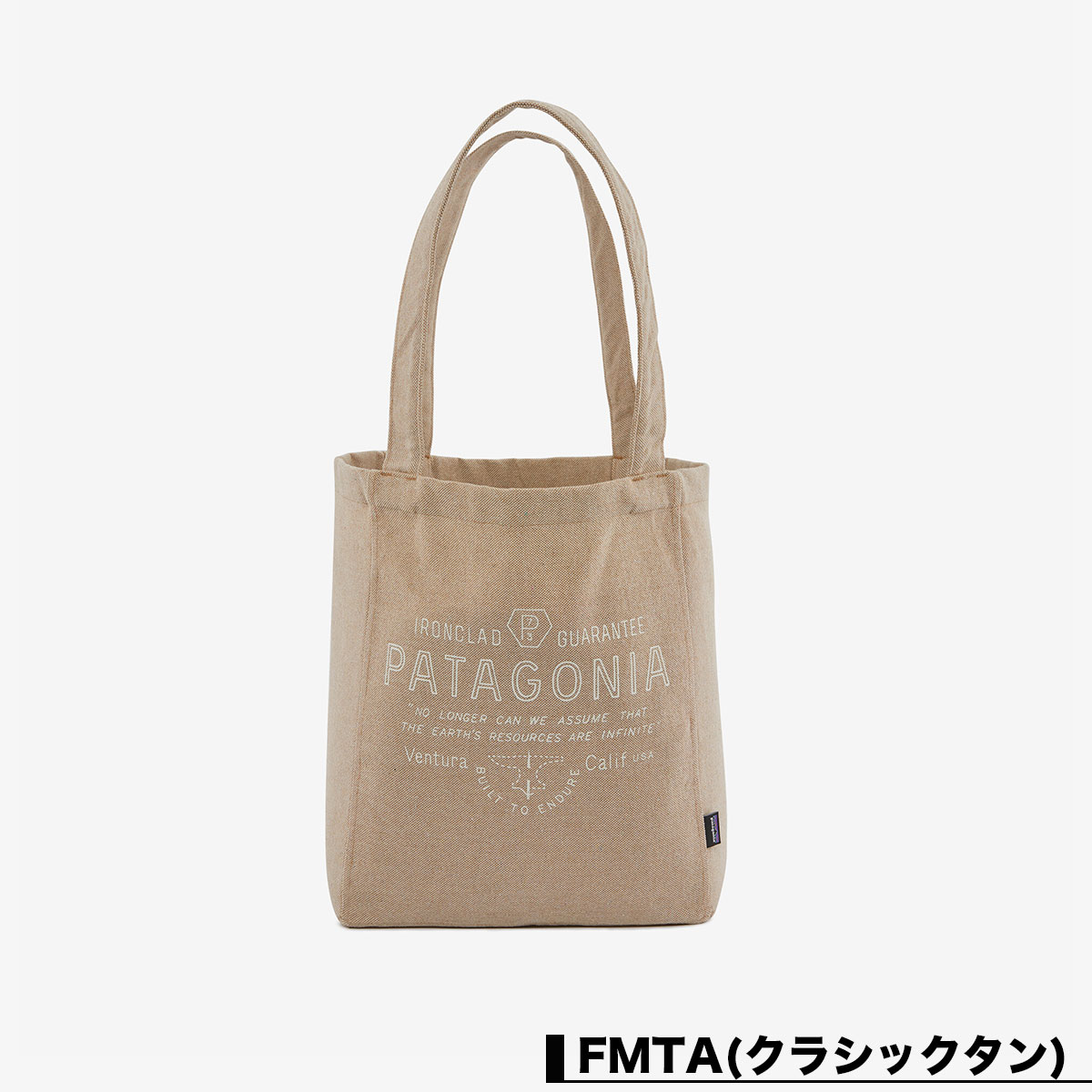 Patagonia ѥ˥ Хå ȡ åԥ󥰥Хå Хå ¦ݥå ̶ ̳ 㤤ʪ ե  ȥɥ  ͵ ֥ | Recycled Market Tote59250 