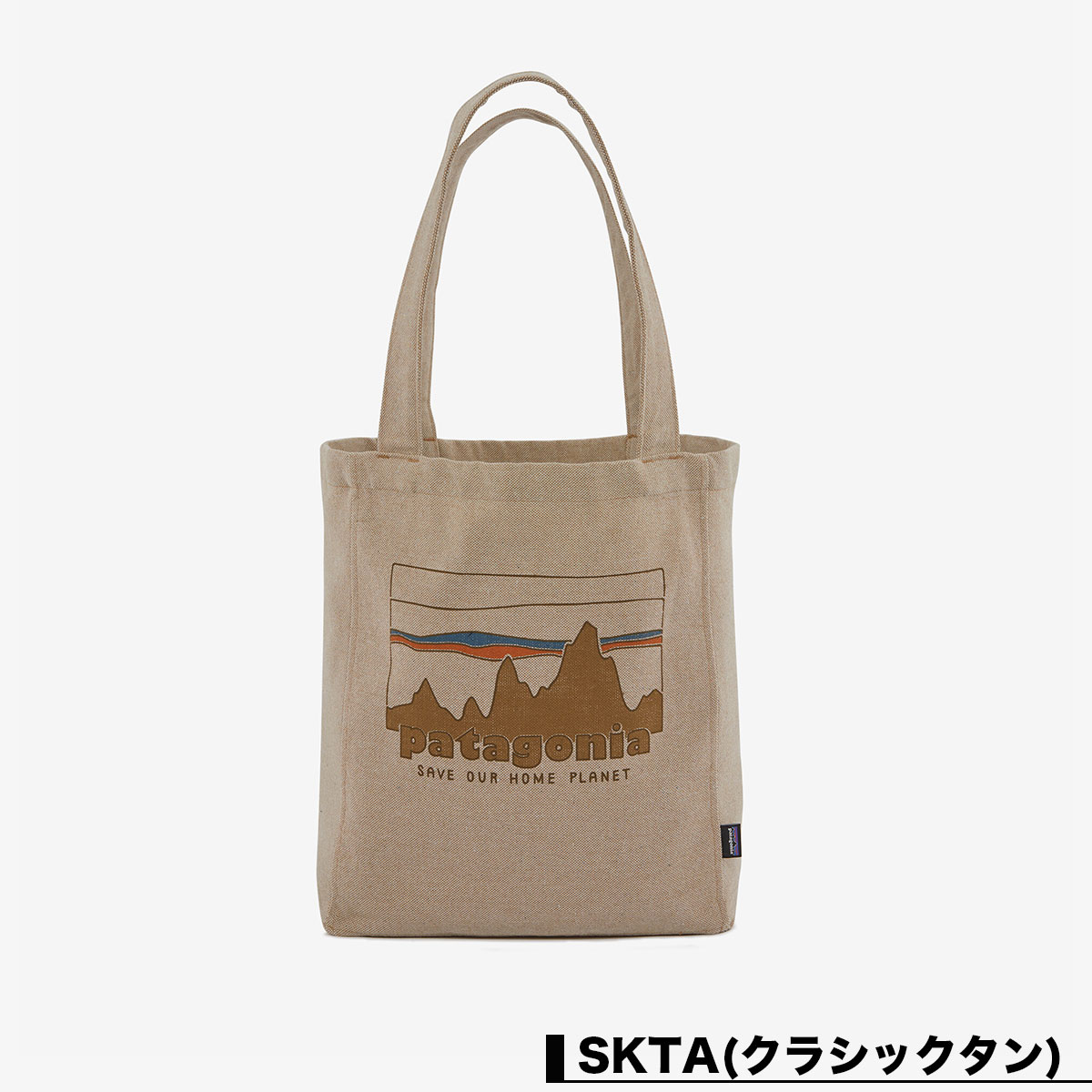 Patagonia ѥ˥ Хå ȡ åԥ󥰥Хå Хå ¦ݥå ̶ ̳ 㤤ʪ ե  ȥɥ  ͵ ֥ | Recycled Market Tote59250 