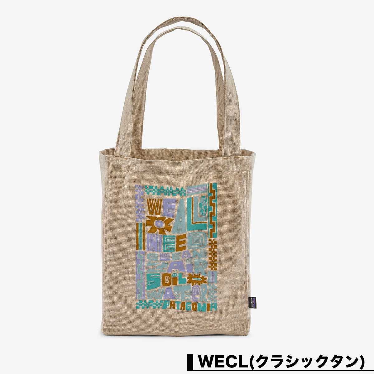 Patagonia ѥ˥ Хå ȡ åԥ󥰥Хå Хå ¦ݥå ̶ ̳ 㤤ʪ ե  ȥɥ  ͵ ֥ | Recycled Market Tote59250 