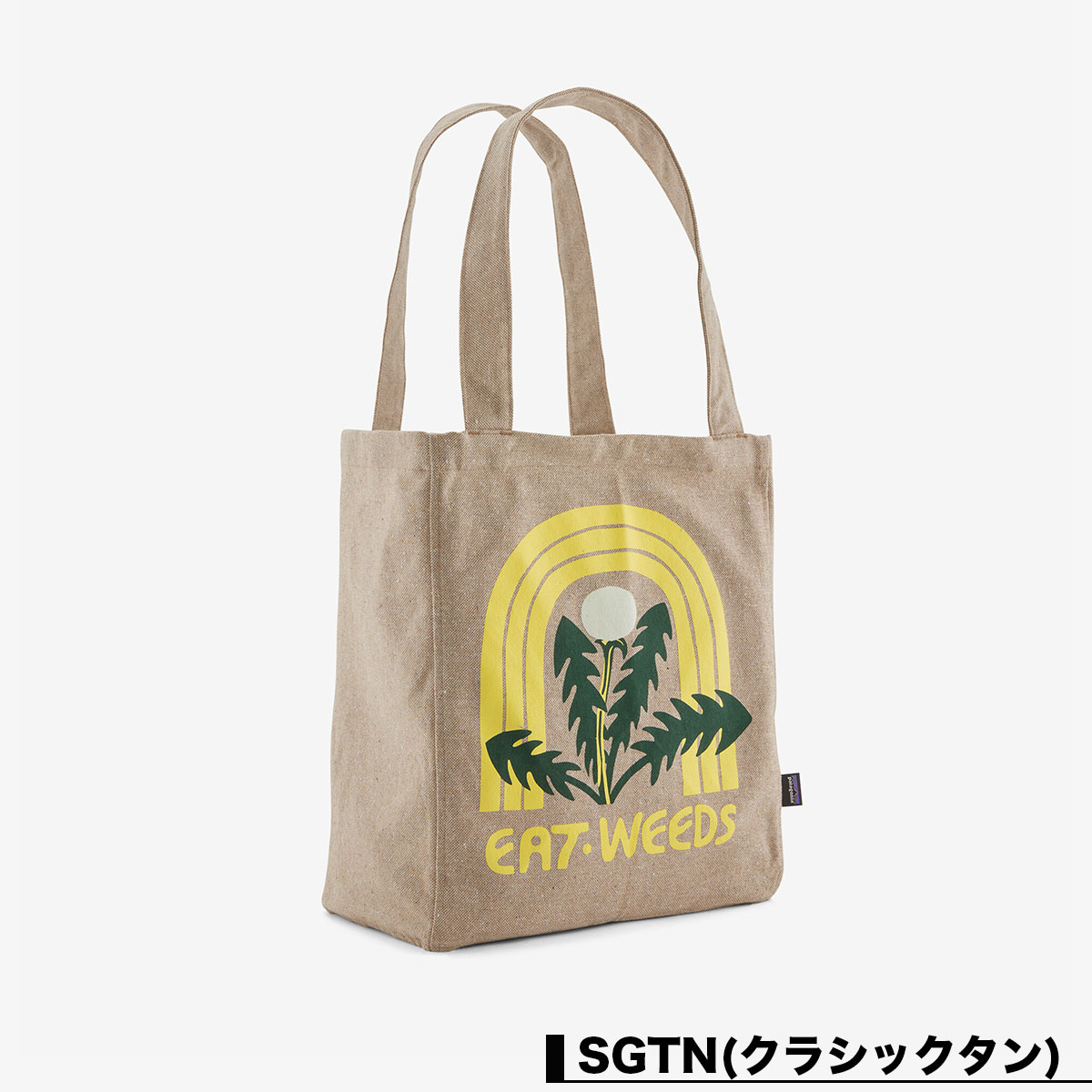 Patagonia ѥ˥ Хå ȡ åԥ󥰥Хå Хå ¦ݥå ̶ ̳ 㤤ʪ ե  ȥɥ  ͵ ֥ | Recycled Market Tote59250 