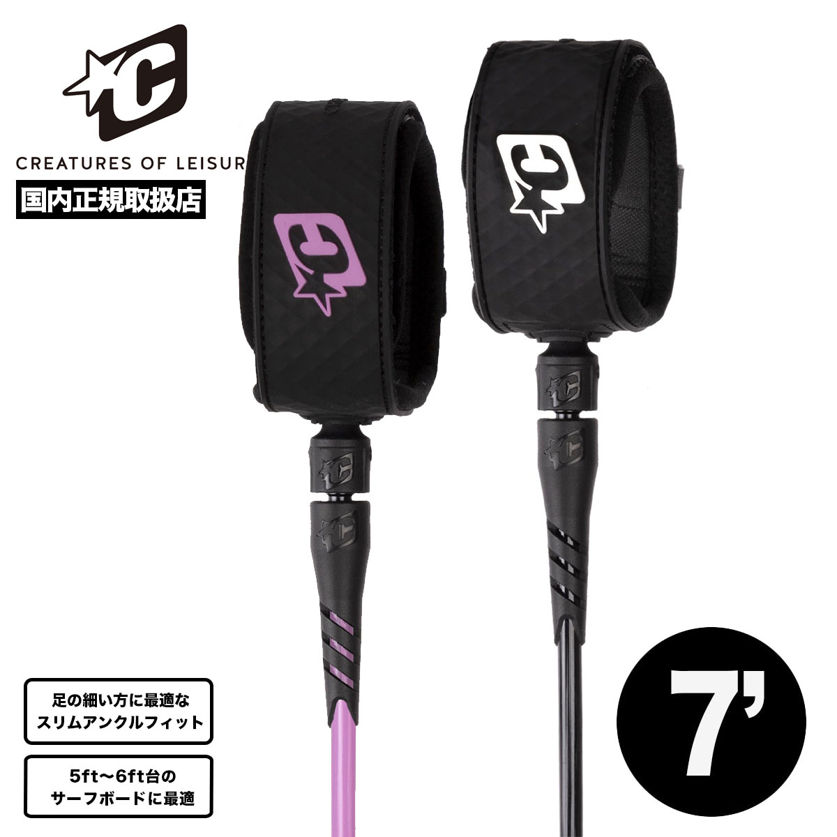 ���ꥨ�����㡼�� ���� �쥸�㡼 �����եܡ��� �꡼���女���� ����ॢ�󥯥�ե��å� 7mm 7.0ft �ץ� ­��٤� ���� �Ҷ� �������� �͵� �֥��� Creatures of Leisure | RELIANCE PRO7 SLIM ANKLE FIT��LSLL24007��