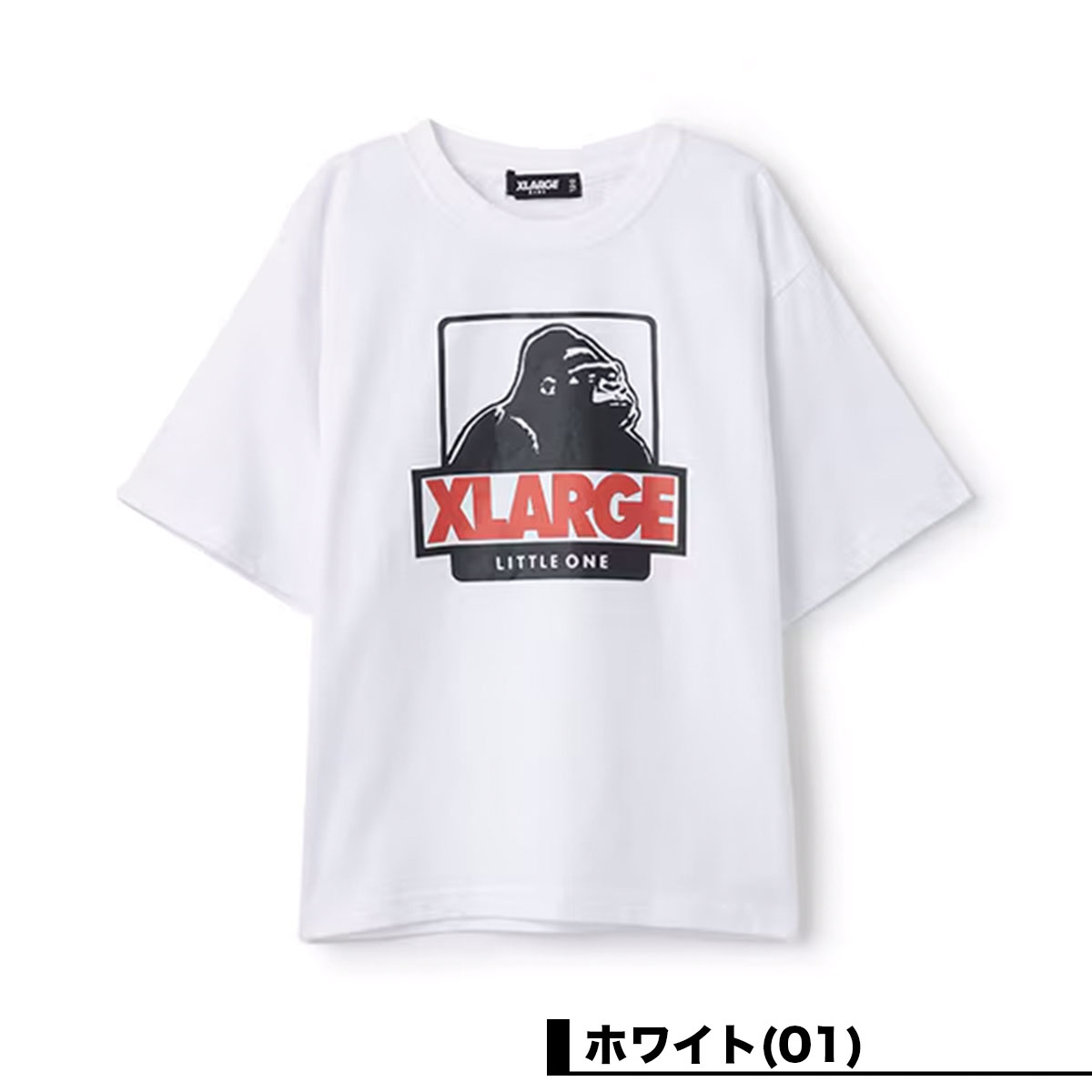 XLARGE KIDS å ȾµT ȥåץ ˤλ Ҷ  4 130cm 140cm  ͵֥ ȥ顼å | OGȾµTġ9453223