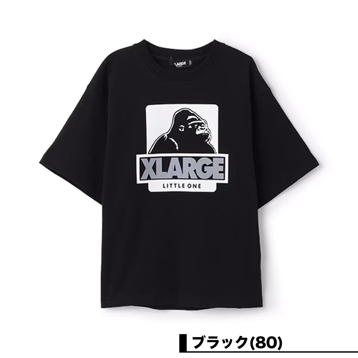 XLARGE KIDS å ȾµT ȥåץ ˤλ Ҷ  4 130cm 140cm  ͵֥ ȥ顼å | OGȾµTġ9453223