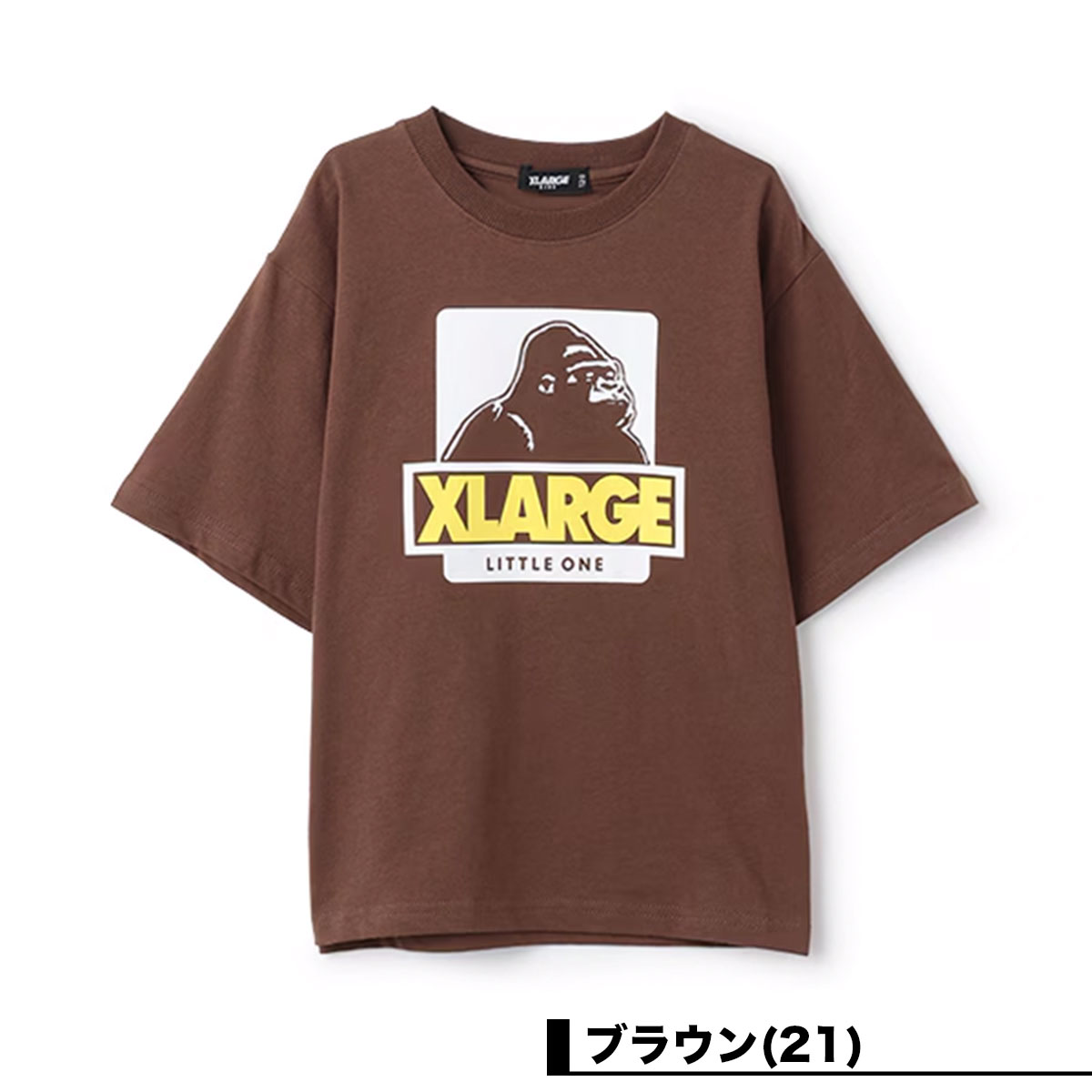 XLARGE KIDS å ȾµT ȥåץ ˤλ Ҷ  4 130cm 140cm  ͵֥ ȥ顼å | OGȾµTġ9453223