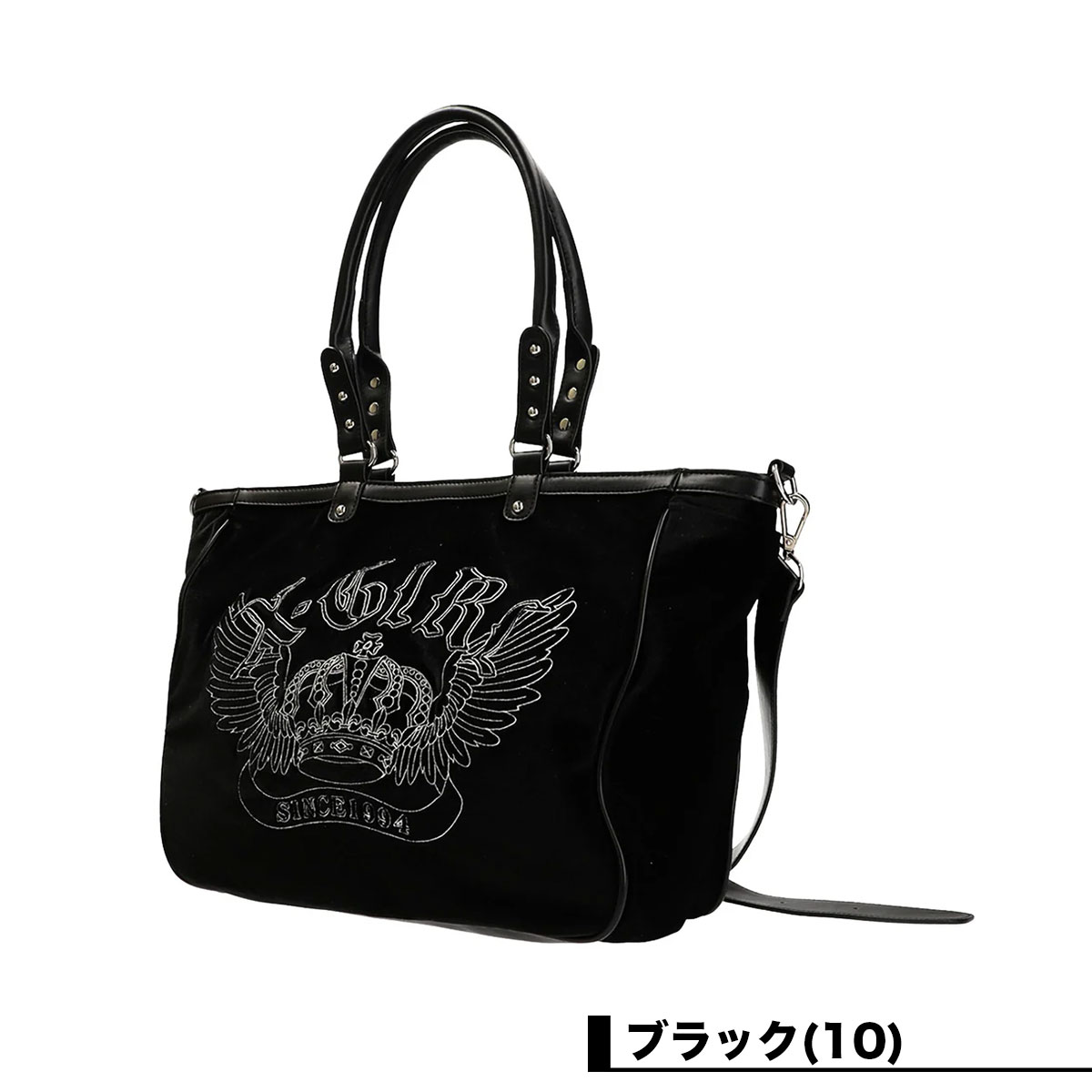 ��30%OFF ���ꥢ��󥹥�����ۥ��å��������� ���������Хå� �ȡ��� �礭�� ������ 2WAY A4��Ǽ�� ���ȥ꡼�ȿ͵��֥��� X-GIRL ���� 2025 ���� | VELOUR 2WAY BAG��105254053005��