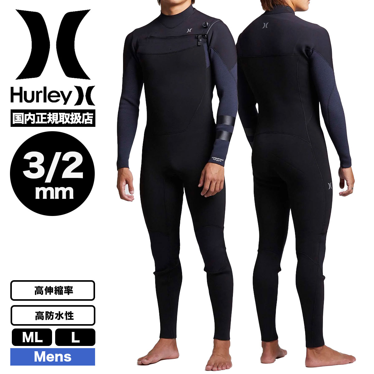 ��6/7(��)�ޤǡ�15,000��(�ǹ�)�ʾ太�㤤�夲�ǥ����åȥХå��ץ쥼��ȡ�Hurley | ADVANTAGE PLUS 3/2MM FULLSUIT��MZFLAD26��wmz