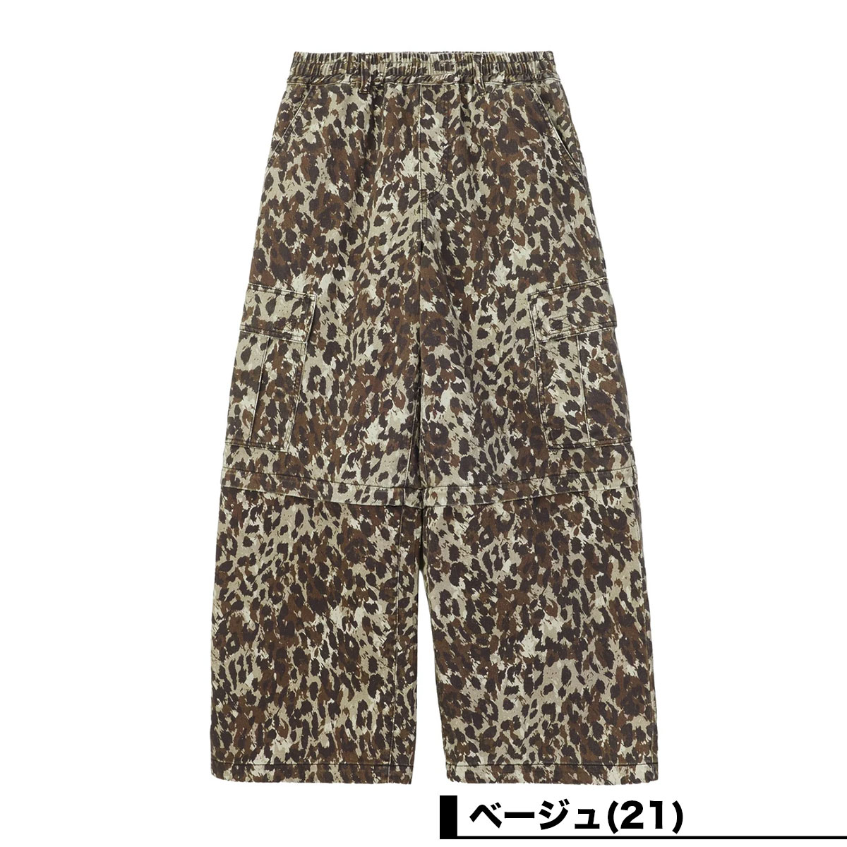 X-GIRL | EMBLEM POCKET 2WAY WIDE LEG CARGO PANTS��105263031002��