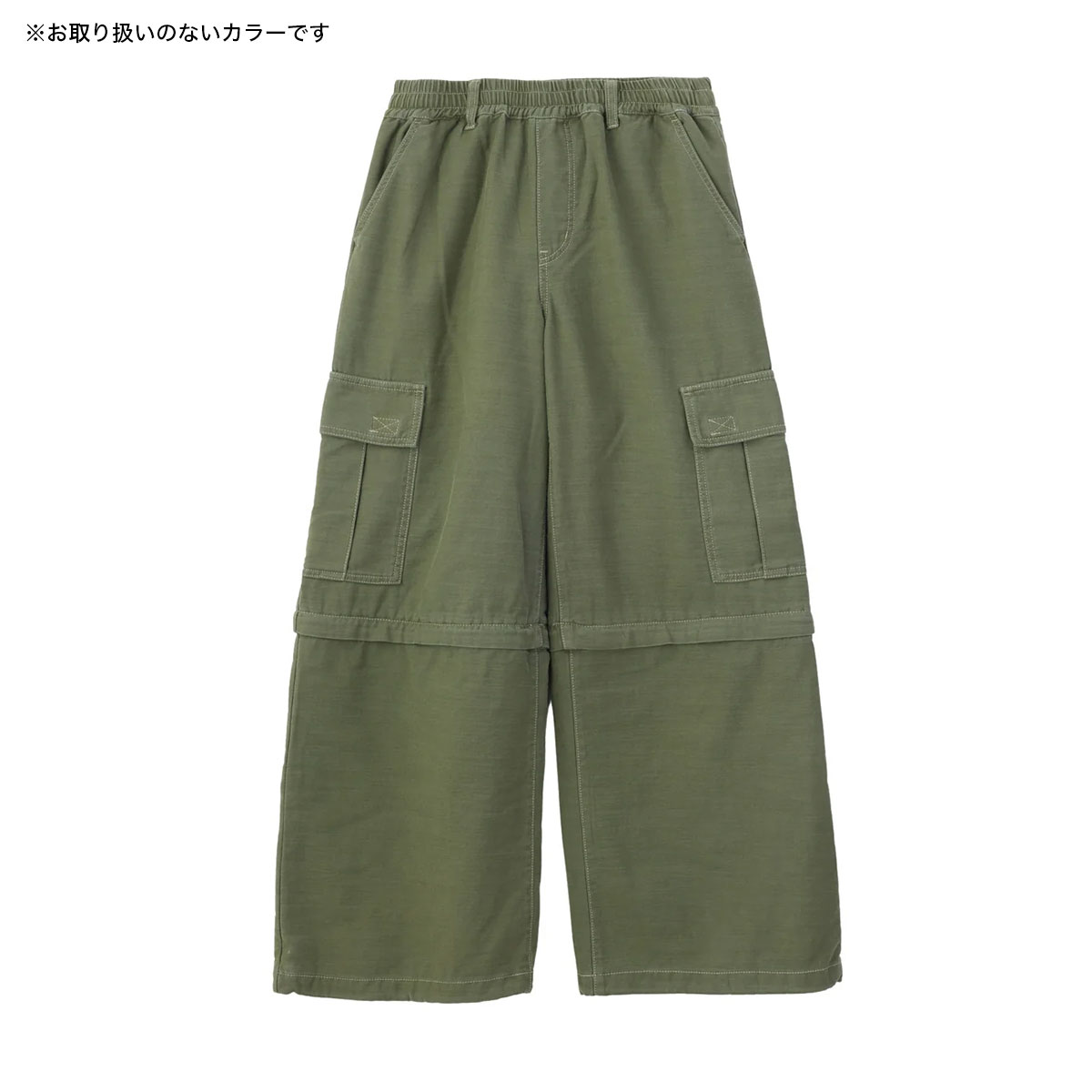 X-GIRL | EMBLEM POCKET 2WAY WIDE LEG CARGO PANTS��105263031002��