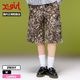X-GIRL | EMBLEM POCKET 2WAY WIDE LEG CARGO PANTS��105263031002��