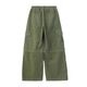X-GIRL | EMBLEM POCKET 2WAY WIDE LEG CARGO PANTS��105263031002��