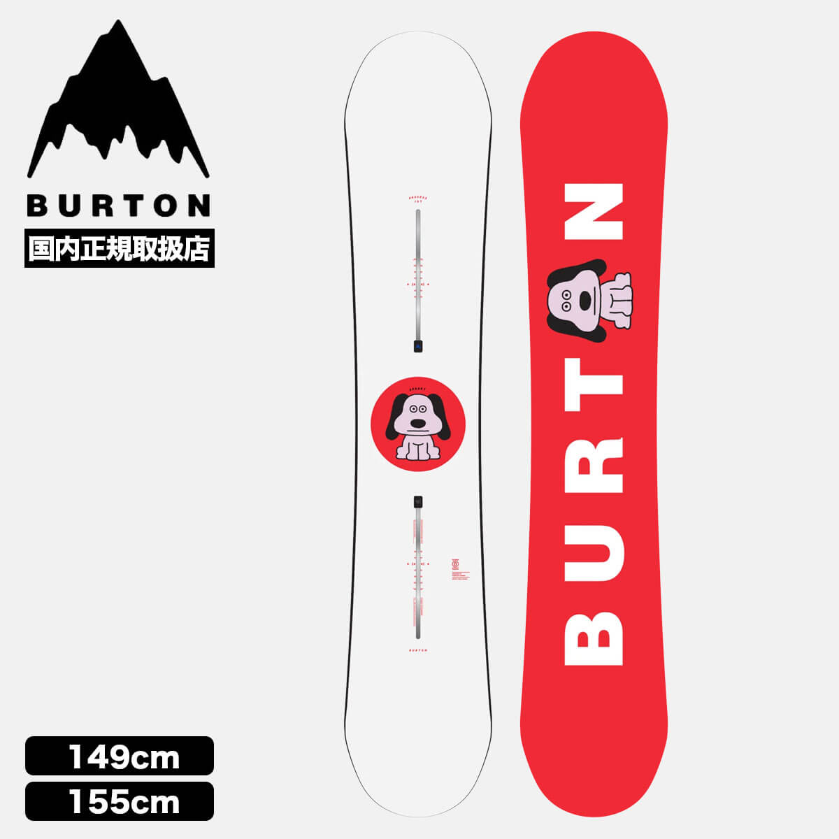 BURTON | Men's Process Camber Snowboard Good Dog��27WIN-106921��