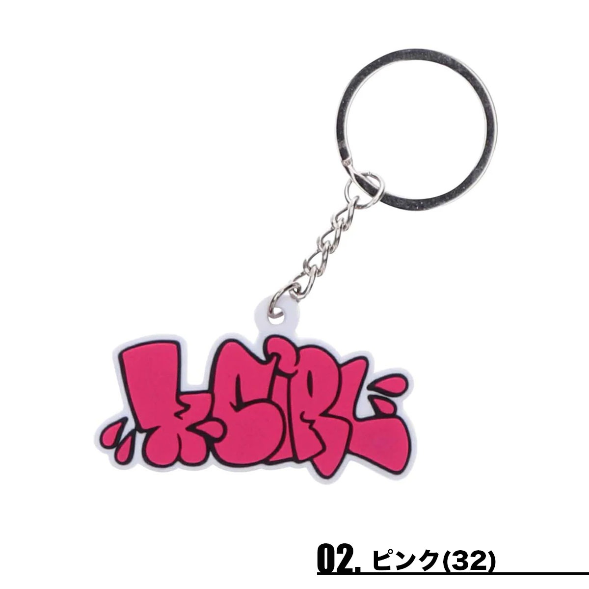 ��30%OFF ���ե�����ۥ��å��������� �����ۥ���� ������� ��ʪ ���㡼�� ���� ��С� ��·�� �͵��֥��� X-GIRL ���� 2023 �����105232054010��