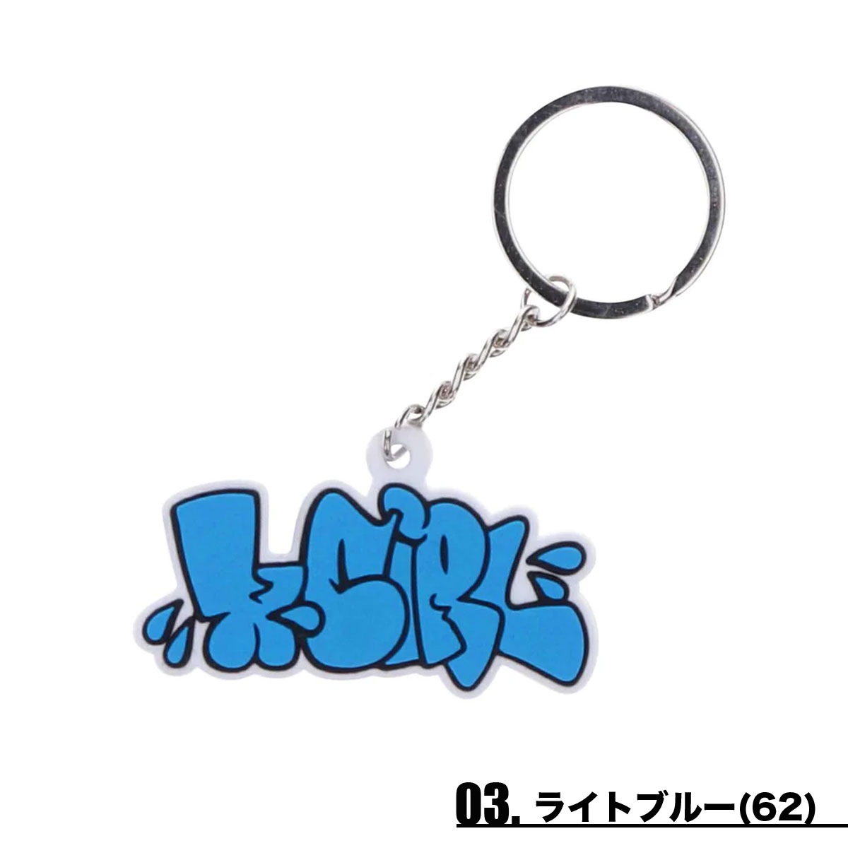 ��30%OFF ���ե�����ۥ��å��������� �����ۥ���� ������� ��ʪ ���㡼�� ���� ��С� ��·�� �͵��֥��� X-GIRL ���� 2023 �����105232054010��