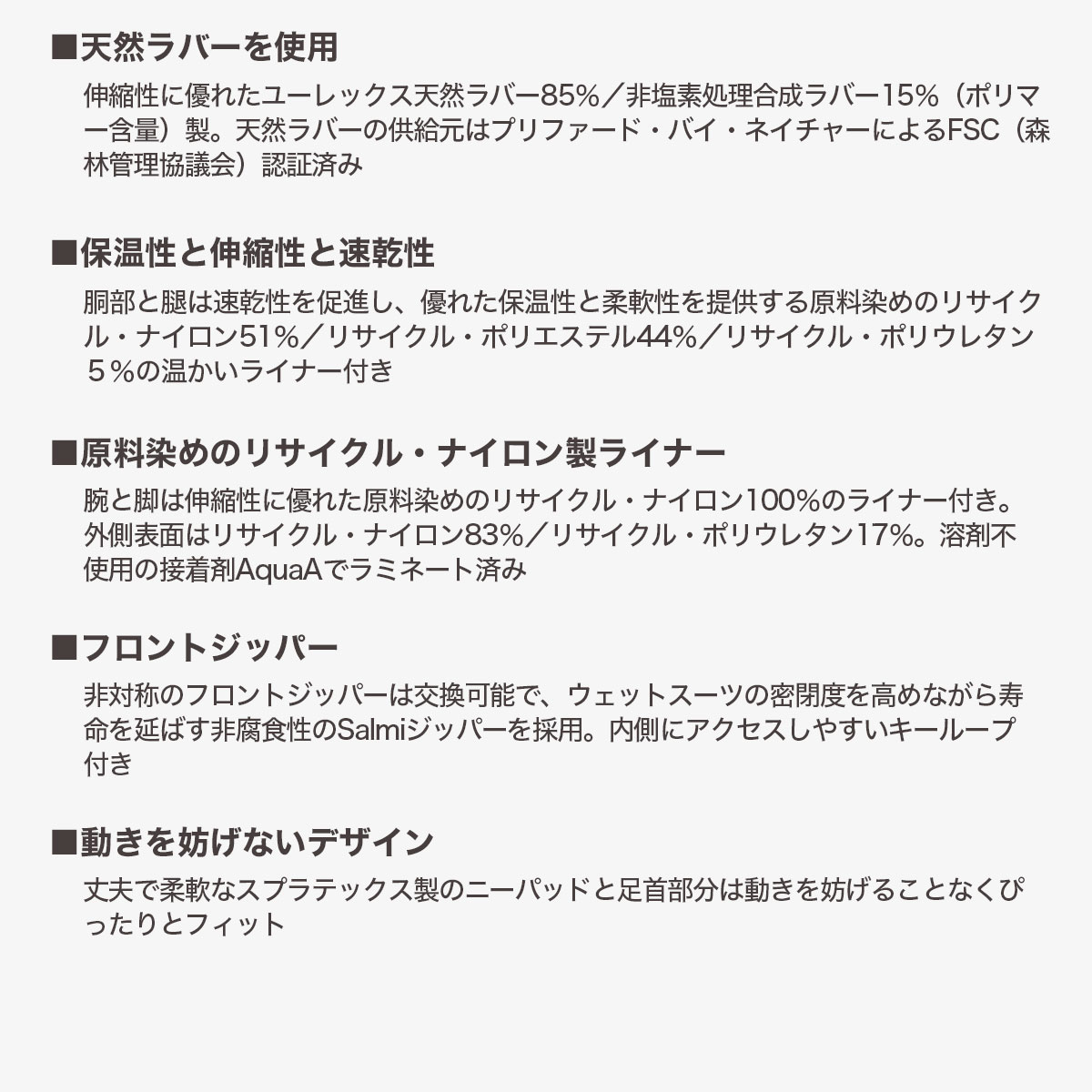 Patagonia �ѥ����˥� ��� �����åȥ����� �ե륹���� �ե���ȥ��åѡ� 2.5mm L LS ���� ®�� �ѵ��� �����ե��� �͵� �֥��� ���� | R1 Yulex Regulator Front-Zip Full Wetsuit��88546�� 