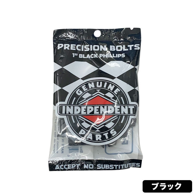 �������ȥܡ��� �����ܡ� �ӥ� �ʥå� ��å��㡼 �ܥ�� �ץ饹�ܥ�� 1����� ����ǥ��ڥ�ǥ�� ����ǥ��� �Ȥ�Ω�� �ѡ��� | INDEPENDENT PRECISION BOLTS PHILLIPS