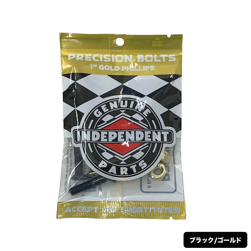 �������ȥܡ��� �����ܡ� �ӥ� �ʥå� ��å��㡼 �ܥ�� �ץ饹�ܥ�� 1����� ����ǥ��ڥ�ǥ�� ����ǥ��� �Ȥ�Ω�� �ѡ��� | INDEPENDENT PRECISION BOLTS PHILLIPS