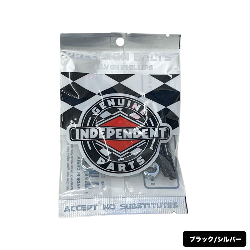 �������ȥܡ��� �����ܡ� �ӥ� �ʥå� ��å��㡼 �ܥ�� �ץ饹�ܥ�� 1����� ����ǥ��ڥ�ǥ�� ����ǥ��� �Ȥ�Ω�� �ѡ��� | INDEPENDENT PRECISION BOLTS PHILLIPS