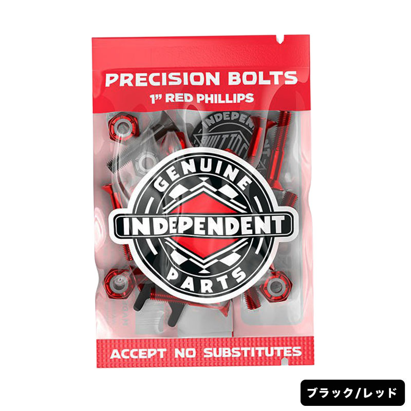 �������ȥܡ��� �����ܡ� �ӥ� �ʥå� ��å��㡼 �ܥ�� �ץ饹�ܥ�� 1����� ����ǥ��ڥ�ǥ�� ����ǥ��� �Ȥ�Ω�� �ѡ��� | INDEPENDENT PRECISION BOLTS PHILLIPS