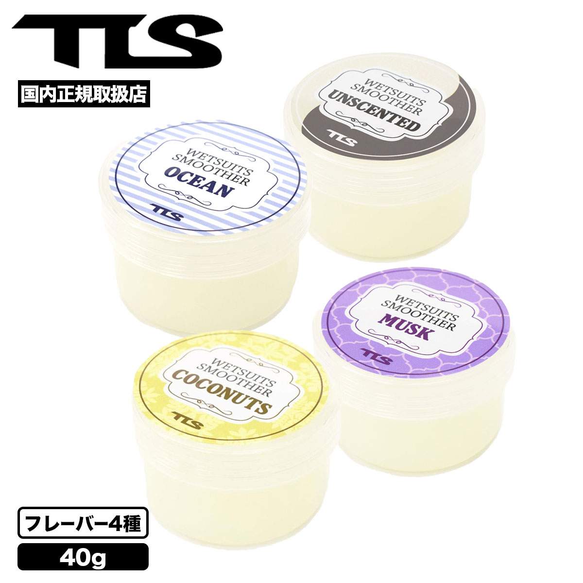 TOOLS | WETSUITS SMOOTHER��648798��