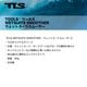 TOOLS | WETSUITS SMOOTHER��648798��