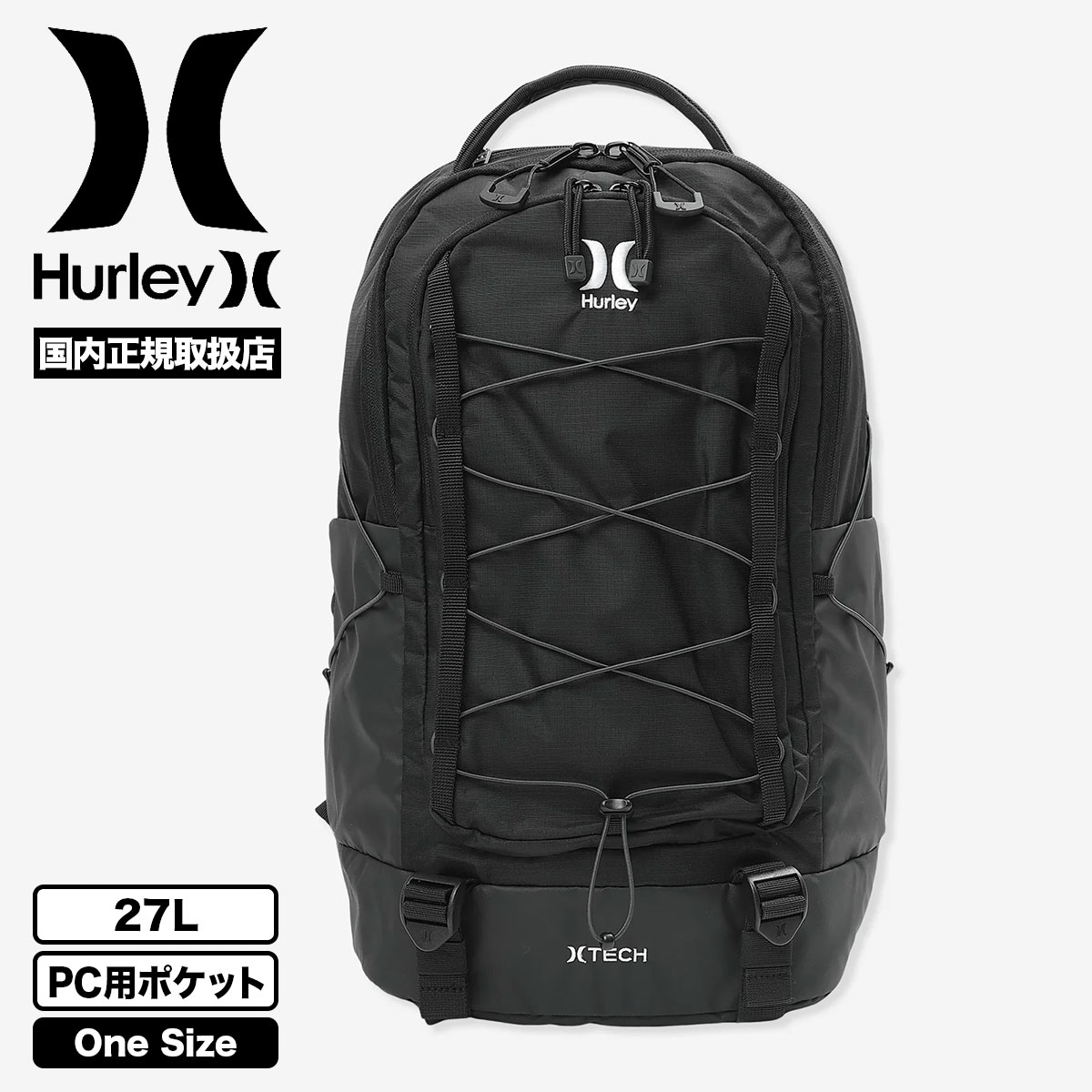 �ϡ��졼 ��� �Хå��ѥå� ���å� 27L PC�ݥ��å� �ܥȥ�ݥ��å� ���֥ݥ��å� �̶� �̳� �� ����� �͵��֥��� HURLEY |  TERRAIN BACKPACK��MA7436��