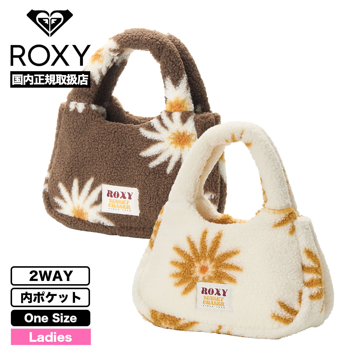  ǥ եܥȡȥХå 2WAY ݥå 2 ե Ρ ͵֥ ROXY  2025  | ALL DAY MINI BAGRBG254306