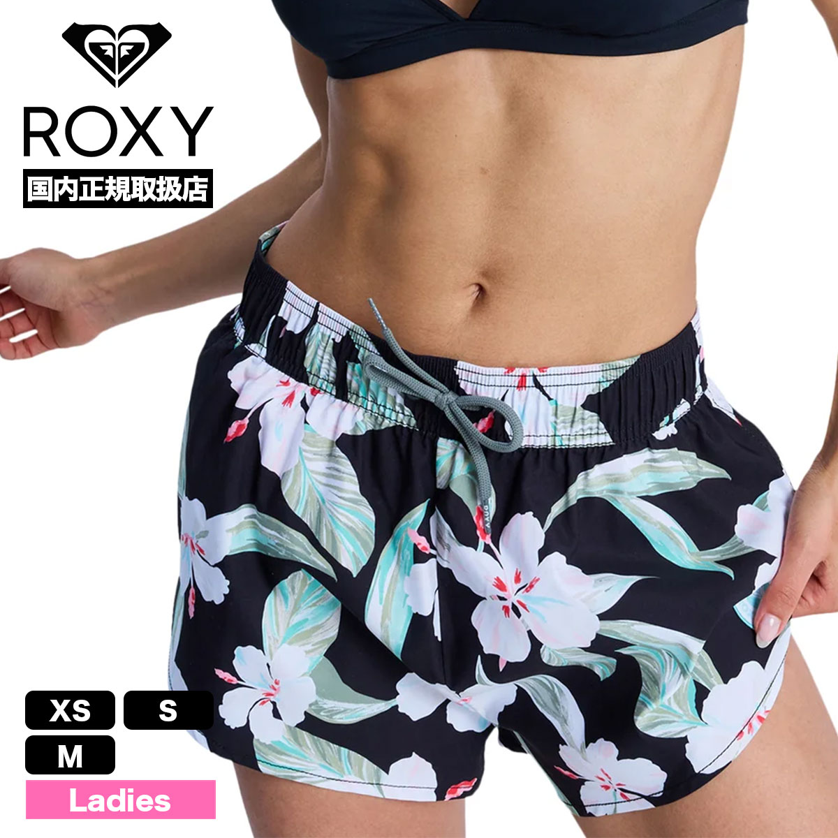 ��30%OFF SALE�� ROXY  | WR UV WATER BEACH HAT PRT��ERJBS03339��