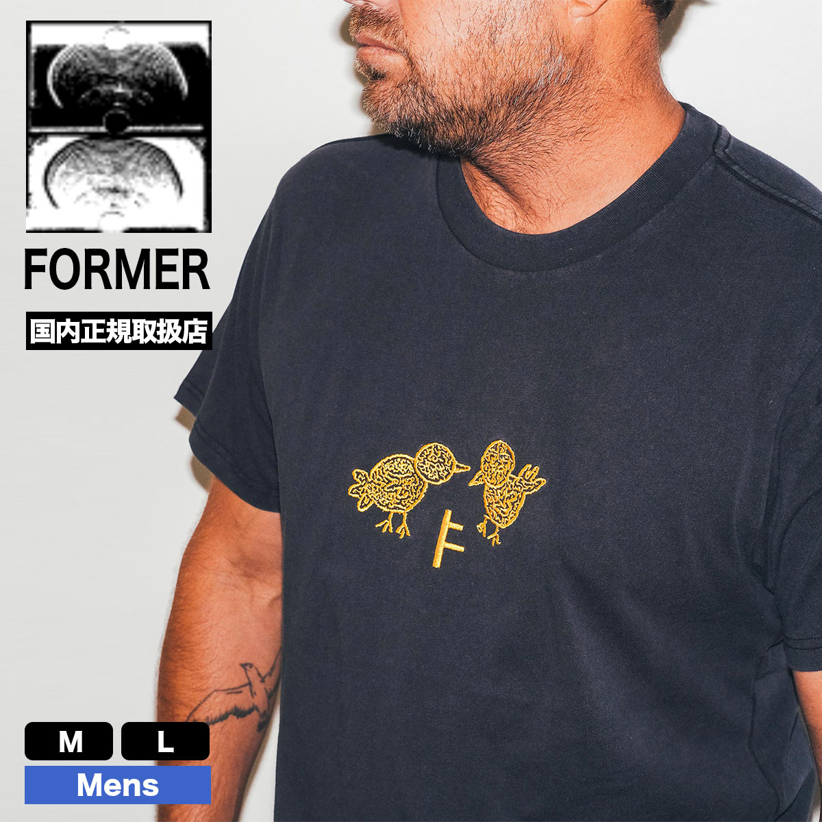FORMER | FLIGHT T-SHIRT��FTE-26228��
